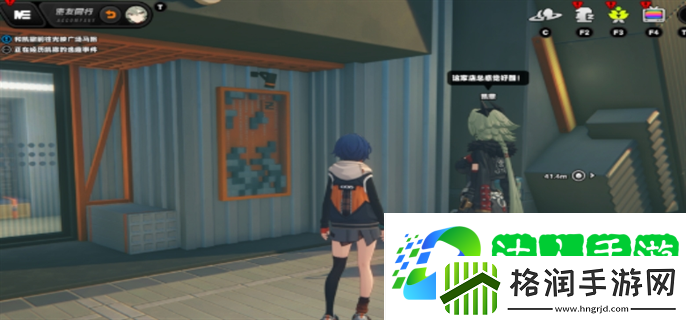 绝区零凯撒逸趣事件怎么触发