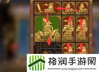 空之要塞启航困龙阵第三关怎么过