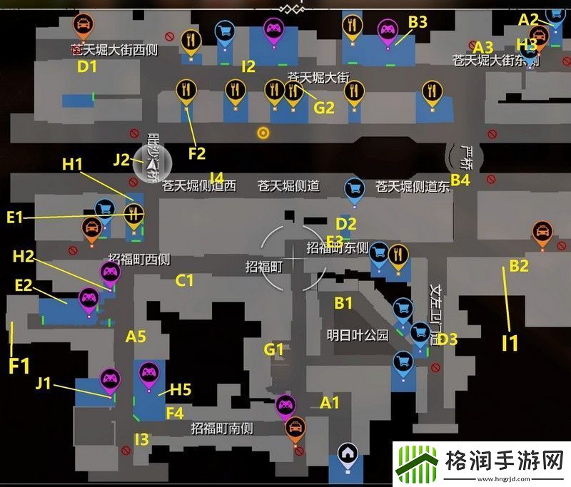 如龙7外传钥匙大全