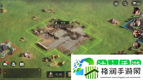 三国谋定天下怎么迁城