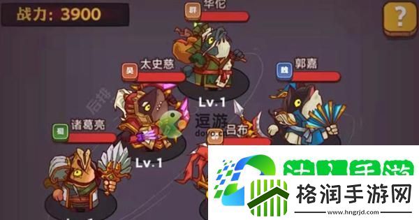 咸鱼之王红卡好还是橙卡好