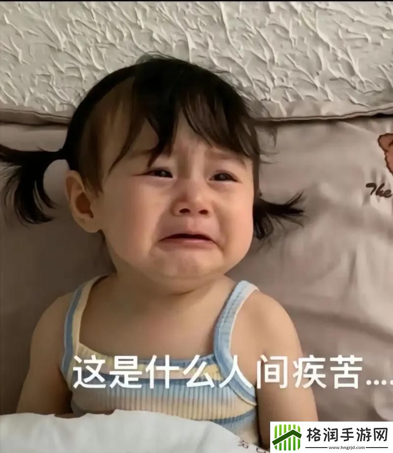 疼痛痛痛痛痛痛痛痛很深