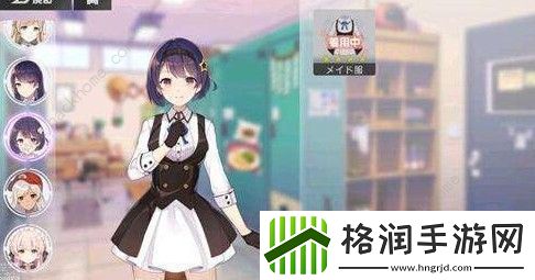 双生视界输出编队推荐