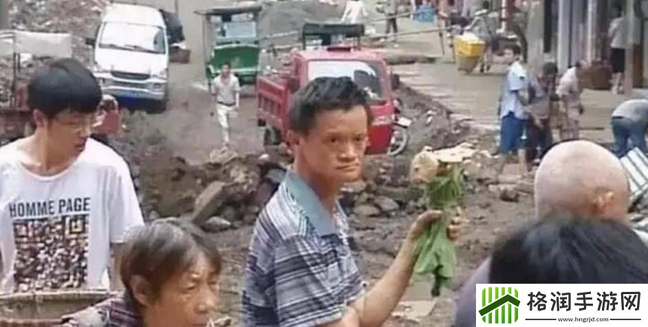 从“马云替身”到采蘑菇农民