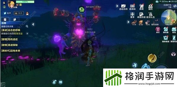 我的起源毒元素碎片怎么获得