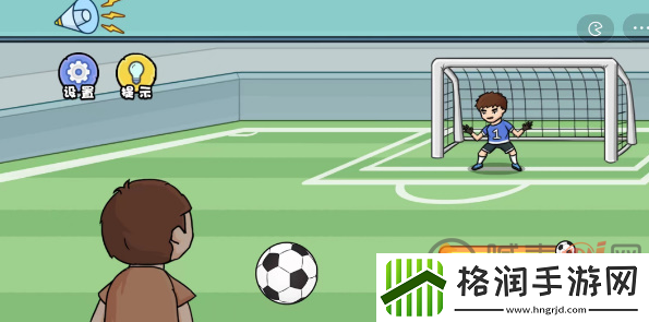 扯个蛋子第一关怎么通关