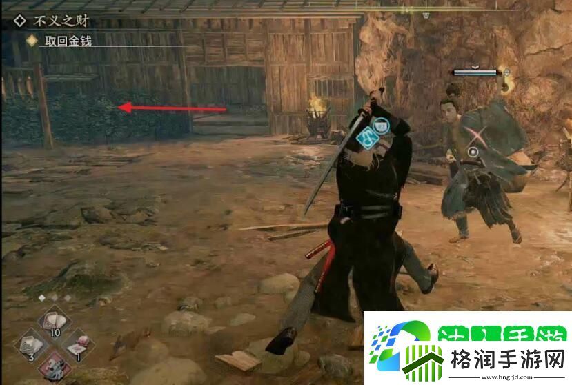 浪人崛起不义之财如何完成