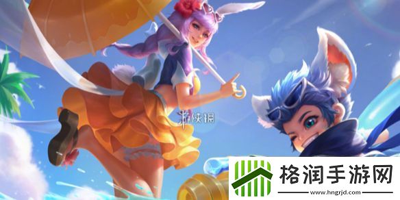 王者荣耀2v2双人对抗什么时候上线