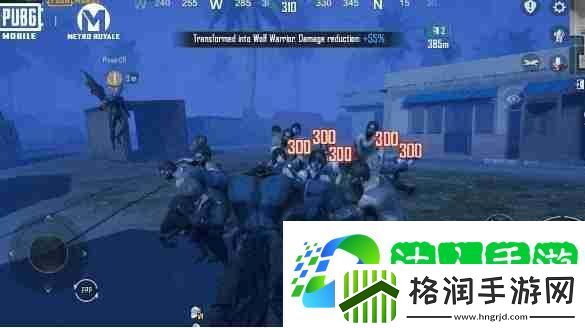 pubg地铁逃生怎么获得蓝图