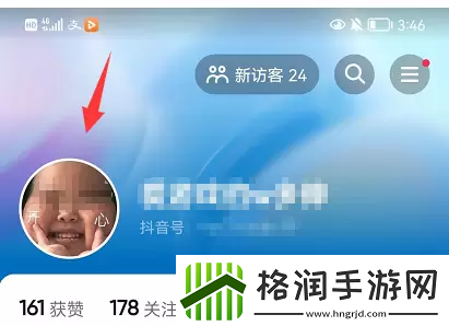 抖音仔仔怎么关