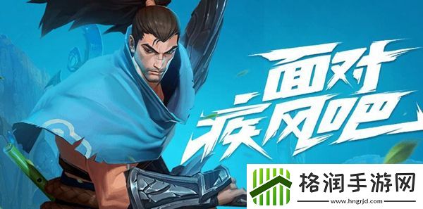 lol手游锁区解决方法介绍