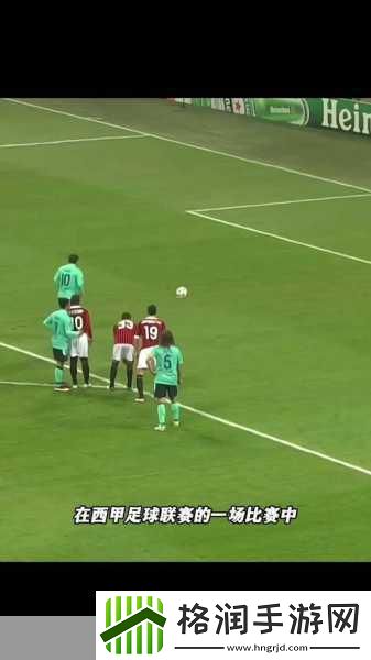 点球达人2震撼来袭