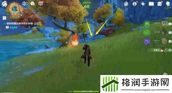 原神伴爪同行第1天怎么过