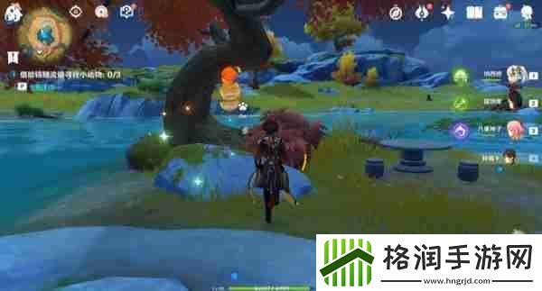 原神伴爪同行第1天怎么过