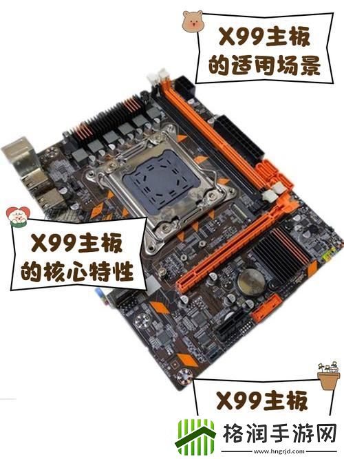 深入探讨“国产X9X9X9X9X9X任意槽技术是什么”的应用与前景游戏玩法