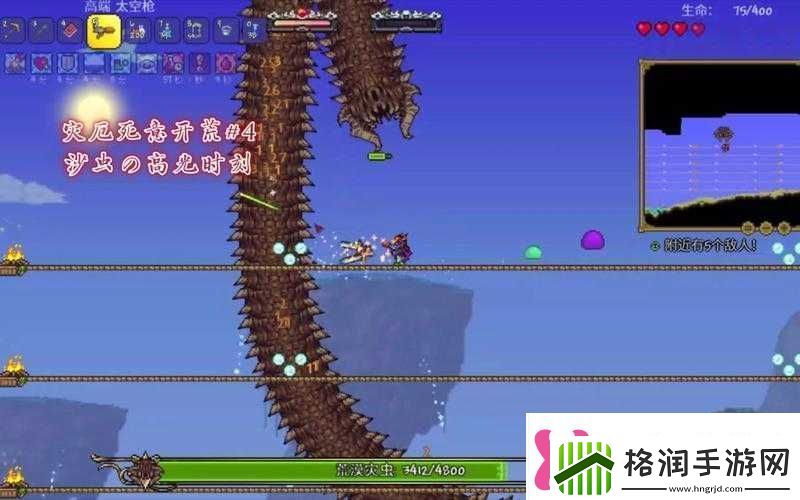 泰拉瑞亚沙虫难缠至极沙丘接机属性及掉落物品究竟有何奥秘