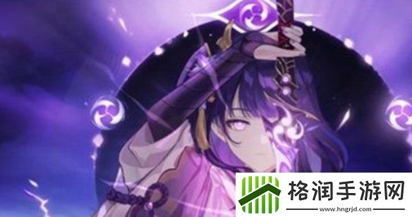 原神剧情里雷电将军打不过怎么办