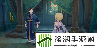 原神放松疗法成就怎么达成