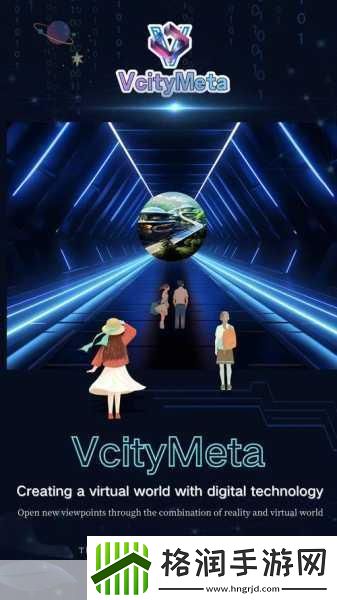 数实融合浪潮下