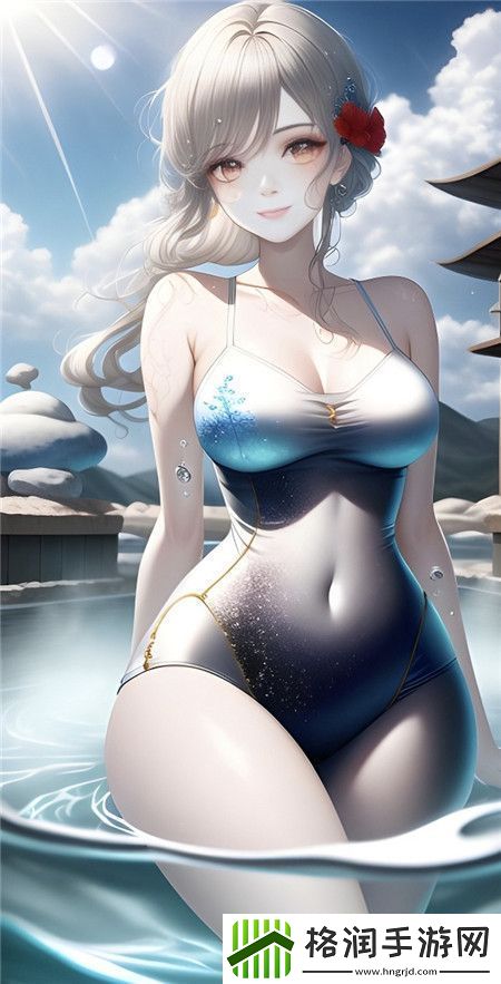 大地资源二中文在线观看高清