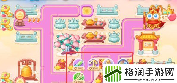 保卫萝卜4周赛11.28攻略