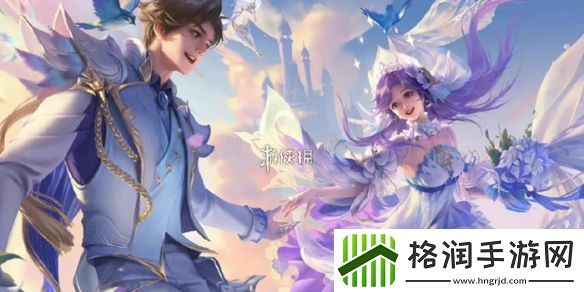 王者荣耀怎么发现隐身的兰陵王