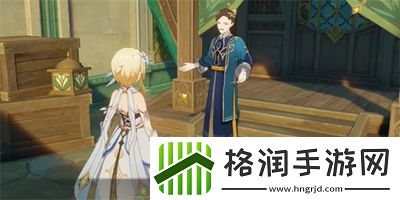 原神放松疗法成就怎么达成