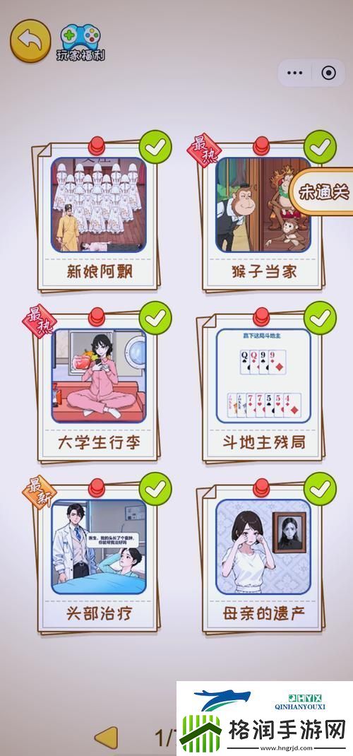 探索“9.1玩命加载中短视频”的魅力与影响力