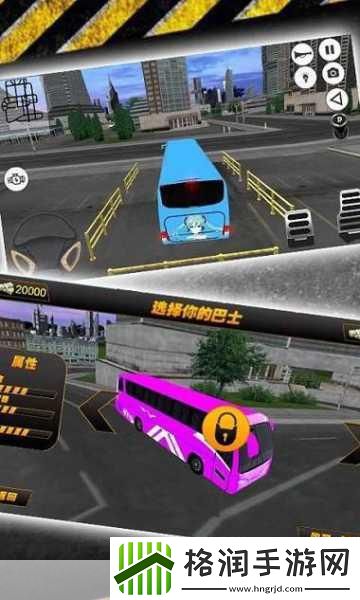 探索真实驾驶乐趣