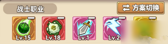 冒险大作战哪个职业厉害