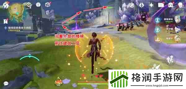 原神被灰烬掩埋的城市任务怎么做