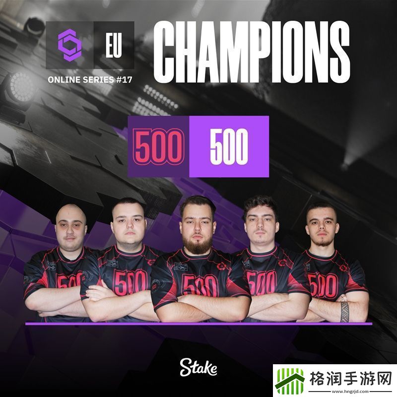 500战队选手oxygeN被指控作弊