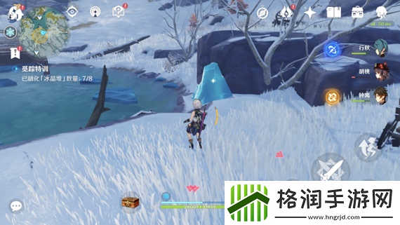 原神皑尘与雪影任务如何完成