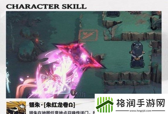 雾境序列公测卡池抽哪个