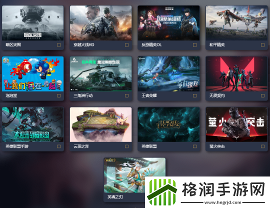 游戏风云榜投票火热进行中！快来为你喜爱的游戏投上一票！