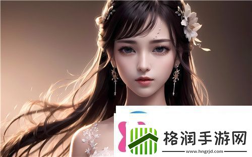 少萝扒开腿秘让人桶萝莉与神秘桶的奇妙互动友