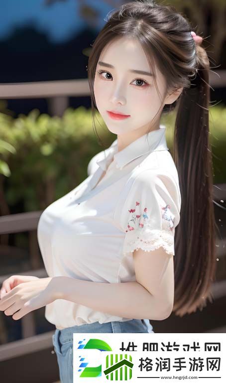 美国禁忌6结局揭秘