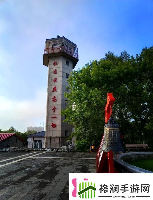 伊春园2024年入口