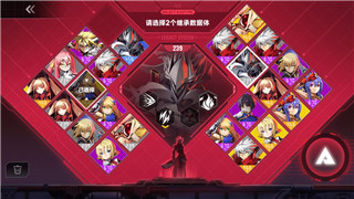 月圆之夜女骑士攻略大全