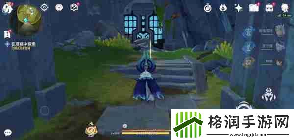 原神被灰烬掩埋的城市任务怎么做