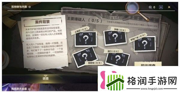 英雄联盟手游海克斯大劫案怎么玩lol手游海克斯大劫案攻略