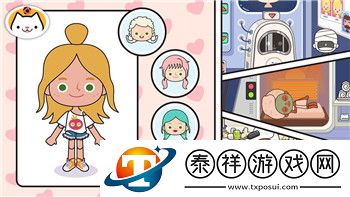 僵尸毁灭工程高清在线地图