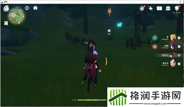 原神无妄引咎密宫打开方法介绍