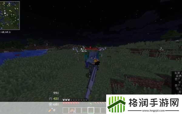 我的世界亡灵克星