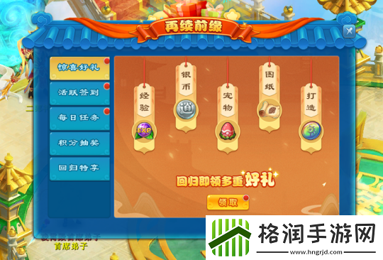纸短情长