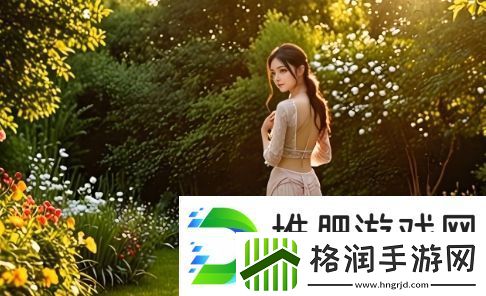 女性的独立意识觉醒
