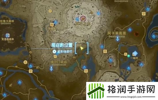 王国之泪摩夏皮恩神庙通关攻略