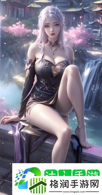 如何免费观看大地资源二中文高清版