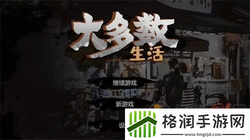 大多数全属性提升效果是哪些