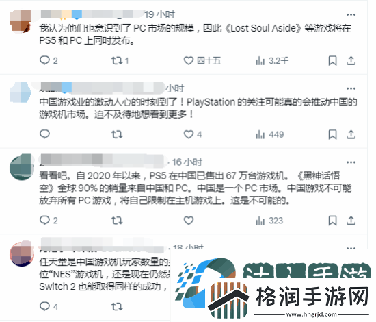 老外聊PS中国十周年